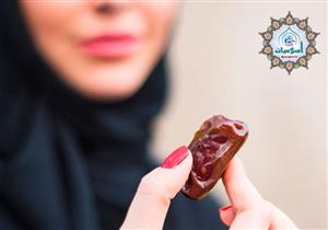 هل أنوي الصيام بعد انقطاع دم الحيض قبل الفجر بوقت لا يسع الغسل؟ .. أمين الفتوى يرد