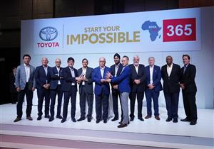 "تويوتا إيجيبت" تفوز بجائزتين ذهبيتين في مجالي المبيعات وخدمات ما بعد البيع