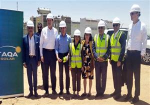 صور.. رئيس البنك الدولي من أسوان: السيسي حقق تغيرات اقتصادية واجتماعية في مصر