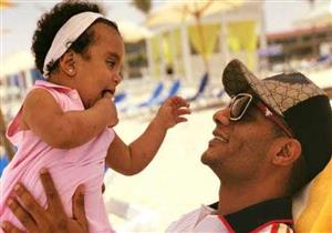 محمد رمضان يحتفل بعيد ميلاد ابنته الصغرى والنجوم يعلقون (فيديو)