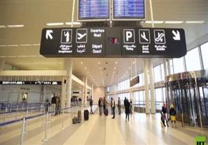 6 دول في العالم لا تمتلك مطارات.. تعرف إليها