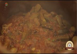 إفطار اليوم| طريقة عمل طاجن بامية باللحمة الضاني (فيديو)