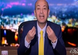 عمرو أديب في ذكرى يناير: ما حدث لمصر في 10 سنوات "خدوش بسيطة"