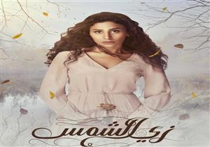 "زي الشمس" 27.. دينا الشربيني تبحث عن أدلة تدين جمال سليمان