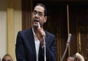  برلماني يطالب بإلغاء مقابلات النواب مع الوزراء: "حبر على ورق"