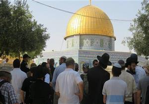 ما هو عيد "شفوعوت" الذي اقتحم اليهود المسجد الأقصى احتفالًا به؟