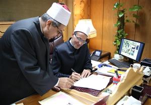 برقم الجلوس.. اعرف نتيجة الابتدائية والإعدادية بالأزهر 