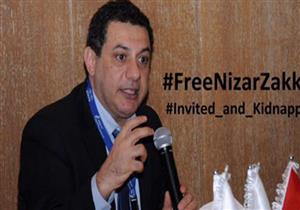 نزار زكا.. "جاسوس أمريكا" الذي سجنته إيران وتوسّط لبنان لتحريره