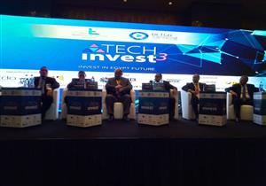 "فوري" تعتزم إتاحة حصول التجار على القروض البنكية من فروعها 