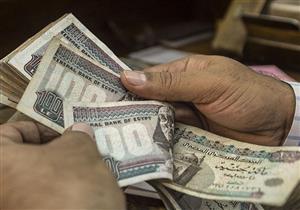 "المرتب خلص أول الشهر".. والسر في "العيد"