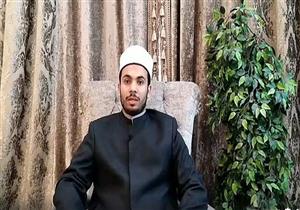 بث-الأزهر-مصراوي .. الخوف من المرض والموت هل سيحاسب عليه الإنسان؟