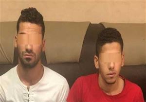 ضبط عاطلين مزقا جسد مسجل خطر بسبب الخلافات المالية بمدينة السلام