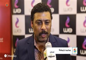 محمد جمعة لـ"مصراوي": "الممر" وثيقة تاريخية.. وأتعاون مع "نتفليكس" قريبًا