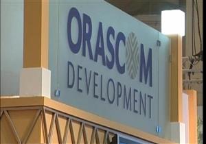 رقم قياسي لأوراسكوم للتنمية في المبيعات العقارية بالنصف الأول من 2022