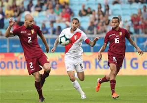 البرازيل في الصدارة.. فنزويلا تتعادل سلبيًا مع بيرو في كوبا أمريكا