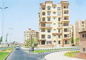  مصر الجديدة للإسكان تبيع 8 قطع أراضي بقيمة 67 مليون جنيه