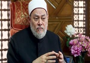 المفتي السابق: يوضح فضل زكاة الفطر وما المقصود منها شرعًا 