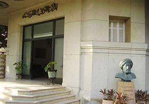 "القومي للترجمة" يمد باب التقديم لجائزتي "ثروت عكاشة" حتى 20 مايو