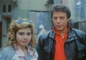 في يومها العالمي.. "الطعمية" أوقعت رانيا فريد شوقي في حب هشام عبد الحميد