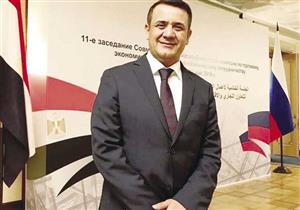 مفاوضات لإبرام اتفاقية للتجارة الحرة بين مصر والاتحاد الاقتصادي الأوراسي