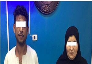 لابتزاز زوجها ماديا.. سيدة تدعي اختطافها بمساعدة 3 مسجلين ببني سويف