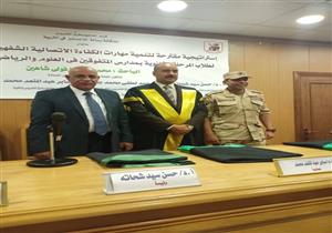 محمود الفولي يحصل على درجة الماجيستير من كلية الدراسات العليا بجامعة القاهرة