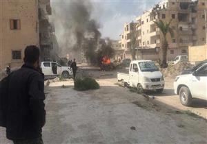 مقتل وإصابة 20 شخصًا في انفجارين وسط الرقة السورية