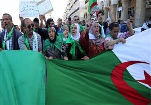  الجزائر: المجلس الدستوري يُعلن عدم إمكانية إجراء الانتخابات في موعدها