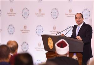 ربنا سترها معانا.. السيسي: لولا مساعدة العرب لم تكن مصر قائمة الآن