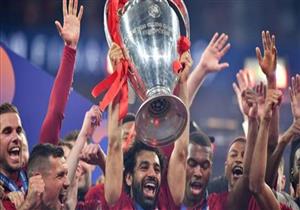 "مستقبل وطن" يهنئ صلاح: ضرب لنا المثل في الكفاح والنجاح