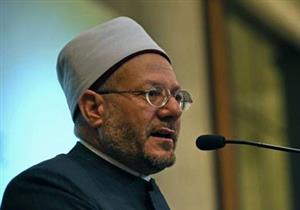 مفتي الجمهورية ينعي شهداء الوطن 