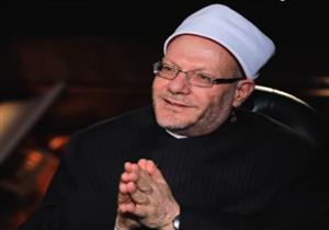 "نستعين بالعلم والرؤية الشرعية".. مفتي الجمهورية عن هلال شهر شوال (فيديو)