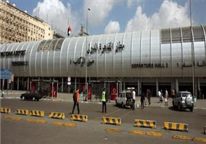  طريقة جديدة لتهريب المخدرات.. ضبط شحنة كوكايين بملايين الجنيهات في مطار القاهرة