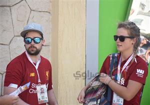  مشجع ليفربول يحضر خصيصًا من ألمانيا لمؤازرة محمد صلاح (صور وفيديو)