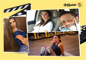 ياسمين صبري في الجيم وسيلفي كريم فهمي وزوجته.. 10 لقطات لنجوم الفن في 24 ساعة