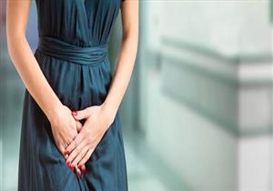 7 أسباب وراء تورم المهبل بعد الجماع عند النساء.. إليكِ طرق الوقاية