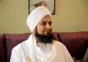 الجفري ينتقد الهجوم على الصحابة وآل البيت: التشكيك في جمع القرآن والسُنة محاربة للإسلام