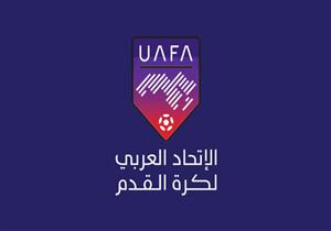 اتحاد الكرة يشارك الاتحاد العربي فى اختيار خليفة تركي آل الشيخ