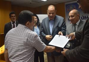 بالصور- تكريم العاملين المشاركين في "100 مليون صحة" بالفيوم