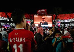 ألبوم افتتاح الأمم الأفريقية .. الجميع تحت علم مصر