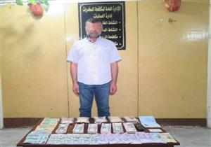 إحباط تهريب شحنة مخدر "الكبتاجون" إلى داخل مصر قيمتها 200 مليون جنيه -(صور)