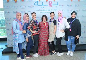 بالصور.. إنجي وجدان تدعم محاربات سرطان الثدي في بهية