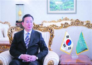 سفير كوريا الجنوبية: زيارة ولي العهد تعد نقطة تحول تاريخية