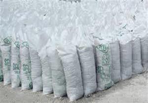 ضبط 47 طن ملح طعام مغشوش في مصنع بالإسكندرية