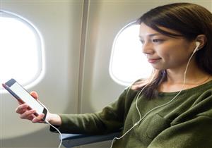 برنامج للعناية بالبشرة في رحلات الطيران 