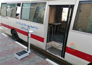 "100 مليون صحة" تحذِّر: "دبوس الطرحة من الممكن أن ينقل العدوى"