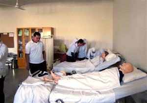 طلب إحاطة لرئيس البرلمان بسبب شروط القبول بـ"تمريض المنيا"