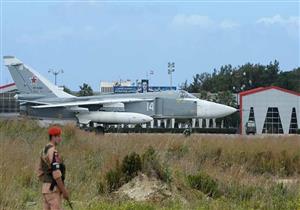  روسيا: دفاعاتنا الجوية تصدت لهجوم بطائرات مسيرة على قاعدة حميميم