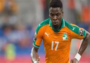  إصابة مدافع كوت ديفوار في كاحل القدم