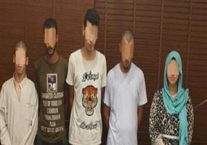 بينهم سيدة.. سقوط عصابة سرقة المساكن بمدينة نصر